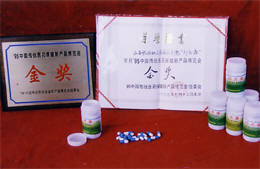 1992年6月，醫(yī)院科研組研制的“醫(yī)癇靈II號”榮獲國家國家全國名優(yōu)新醫(yī)藥博覽會金獎